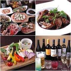 和 イタリアン居酒屋 鏡屋PLUS 2