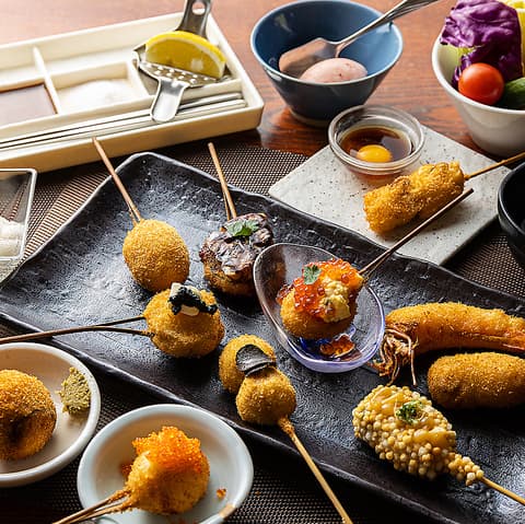 ワインと串揚げ こぱん 先斗町店