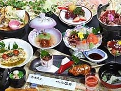 石和温泉 ホテル平安 2