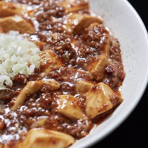 魏飯夷堂 三条店