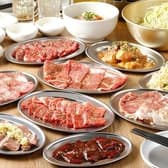 29円ハイボール 小田急相模原肉流通センター 3