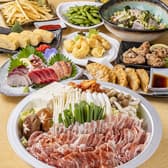 海鮮居酒屋 謎の屋 3