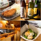 横川酒場 かくれ小屋 3