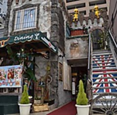 ステーキ共和国 幕張大使館 本館 2