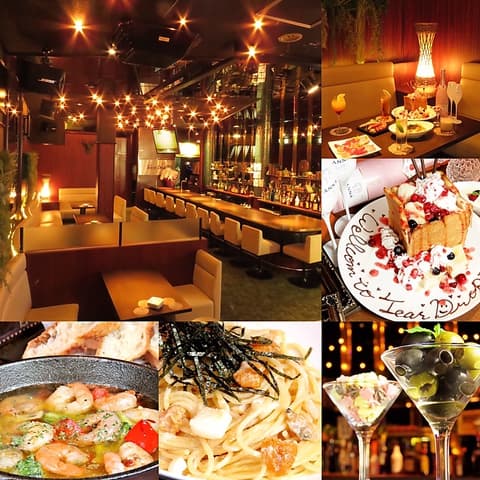 Bar Tear Drop バー ティアドロップ