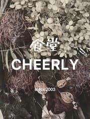 Cheerly 2