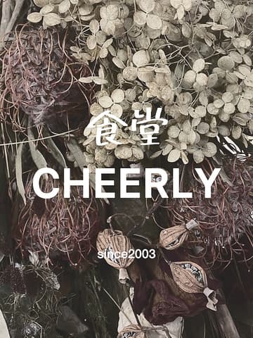 Cheerly