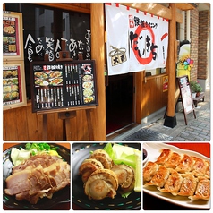 鉄板焼き だいきち 2