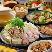 ごゆるり庵 南森町店 3