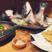 居酒屋 磯飯倶楽部 3