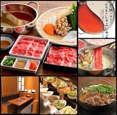 但馬屋 ららぽーと甲子園店 2