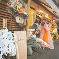 Cest la vie セラヴィ 2