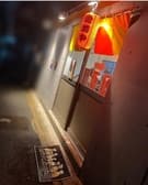 居酒屋きんちゃん 3