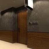 恩 shisha 名古屋本店 オンシーシャ 3