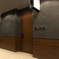 恩 shisha 名古屋本店 オンシーシャ 2