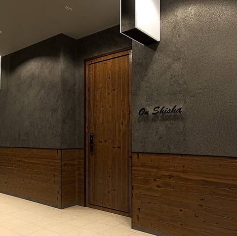 恩 shisha 名古屋本店 オンシーシャ