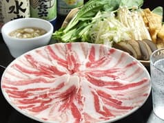 きっちん かご 2