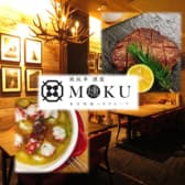 燻製鉄板焼 クラフトビール MOKU 新橋店 3