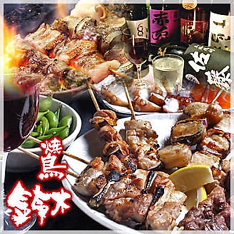 そば焼鳥ダイニング鈴木 花園店