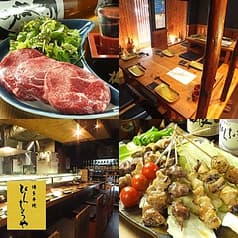 博多串焼 びんちょうや 2