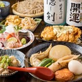 おでんとお蕎麦居酒屋 じんべえ 3