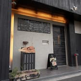 創作居酒屋 和 なごみ 3