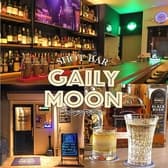 SHOT BAR GAILY MOON 3