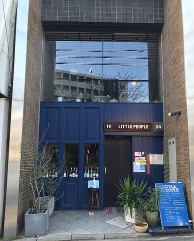 リトルピープル