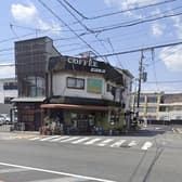 COFFE SHOP ニシムラ 3