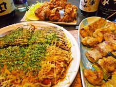 お好み焼 じゃん 2