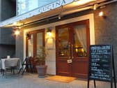 LE FRECCE enoteca e cucina 3