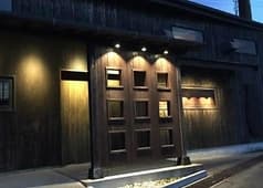 お好み焼き 鉄板焼 咲咲 2