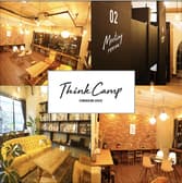 カフェ&コワーキングスペース シンクキャンプ Think Camp 3