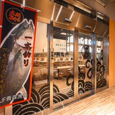 初代どん平 銀座フォレスト店 2