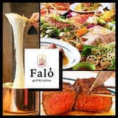 grill&italian Falo グリルアンドイタリアン ファロ 3