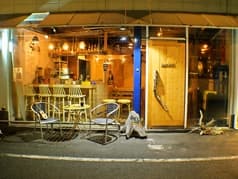 Bar Jah バー ジャー 2