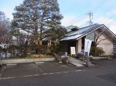 開運堂 松風庵 2