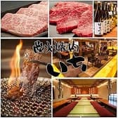旭川 炭火焼肉いち 東光店 3