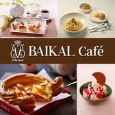 バイカルカフェ BAIKAL Cafe ＆バル 京都駅店 3