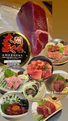 居酒屋 まほら 2