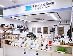 Cupping Room@caffe bontain 極楽店 2