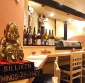 すし割烹 珠庵 3