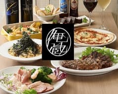 俺蔵 オレッツォ 元町石川町店 2