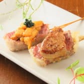 串工房 雷 らい 3