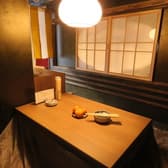 魚々鶏夜 WOW WOW TONIGHT 3