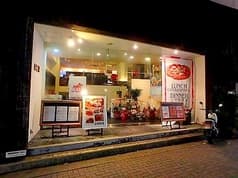 GABU 園田駅前店 2