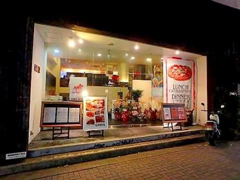 GABU 園田駅前店