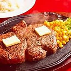 ステーキ ハウス ベラス 2