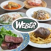 WEBER ウェバー 3