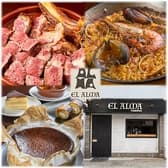 EL ALMA エルアルマ 3